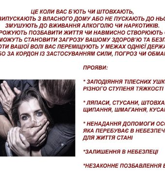 stop-nasylstvo_page-0002