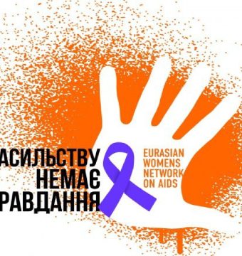 stop-nasylstvo_page-0013