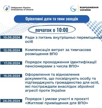 8952_3_page-0001 (1)