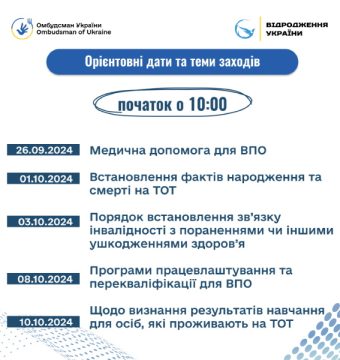 8952_4_page-0001 (1)